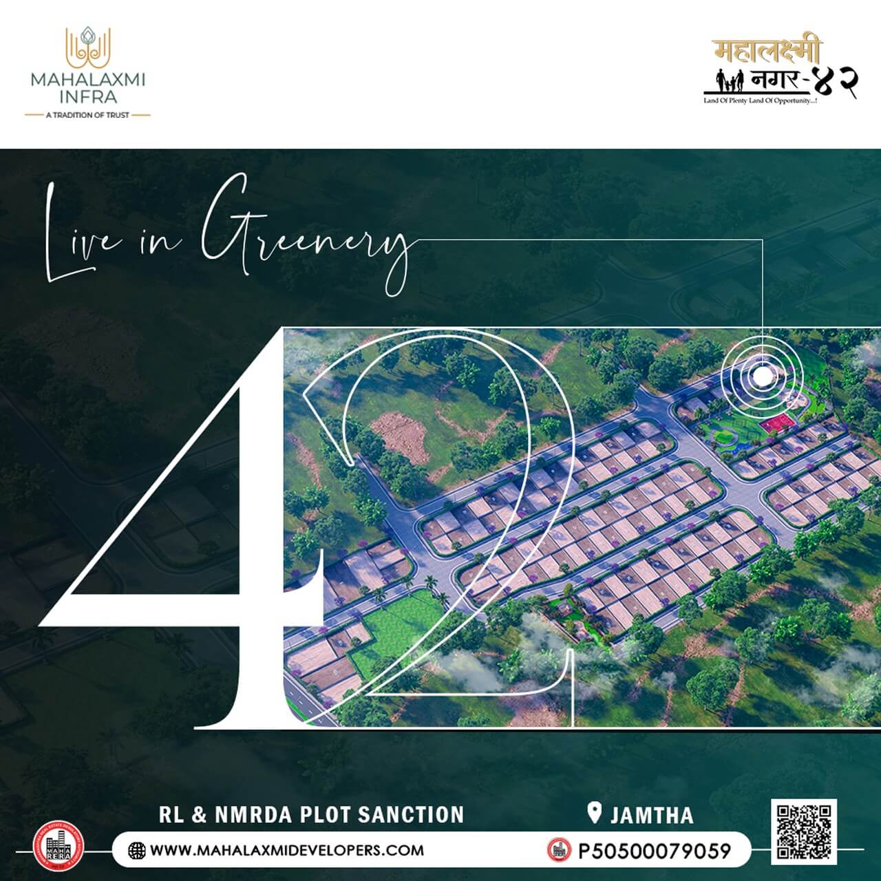 newmahalaxmi-plan (5)